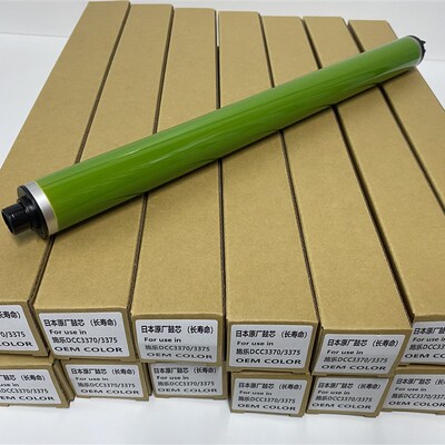 富士施乐a3375 7835 7855鼓芯4475 5575套鼓 7970 3300感光鼓 硒