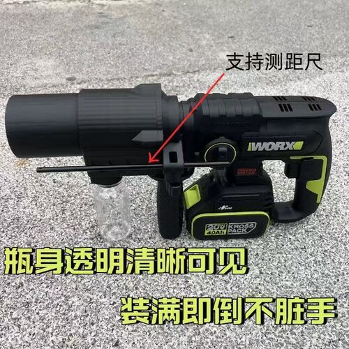 电锤钻专用防尘罩接灰器防灰防尘罩wu39I8 wu399轻锤专防尘罩
