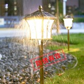 太阳能草坪灯家用户外防水别墅小区E花园装 饰庭院灯路灯插草地地