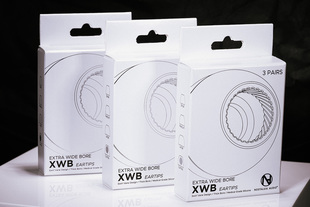 Nostalgia XWB 特宽出音管口 E涡流管耳塞套 入耳式耳机隔音硅胶