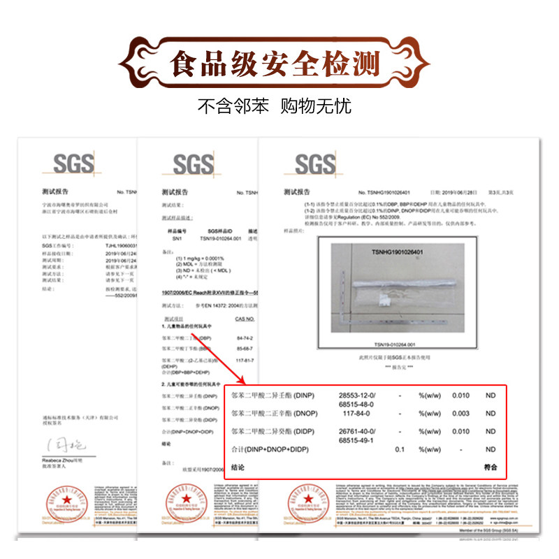 桌布防水防油免洗餐桌垫防烫家用水E晶板软pvc玻璃无味茶几垫值,居家布艺,桌布,淘宝优惠券,粉丝福利购,淘宝优惠卷