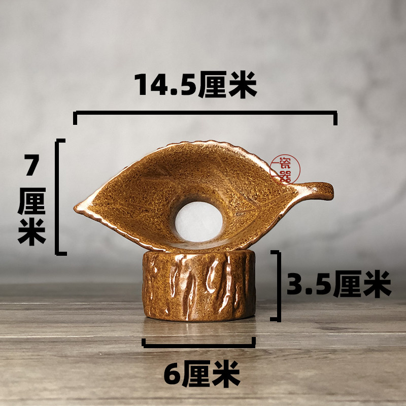 粗陶茶漏架茶滤器超细过滤网泡茶器茶叶过N滤器创意日式滤茶陶瓷,餐饮具,茶滤,淘宝优惠券,粉丝福利购,淘宝优惠卷