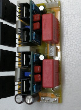 新款2X150W立体声甲乙类纯P后级对管模块功放