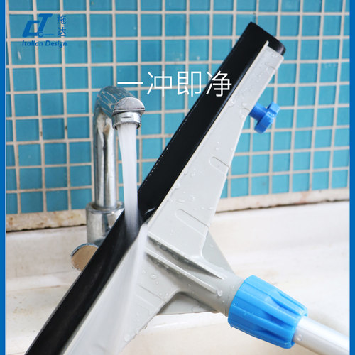 意大利CT施达伸缩式推水刮 75cm硅胶橡胶地板R吸水器田径场地适用
