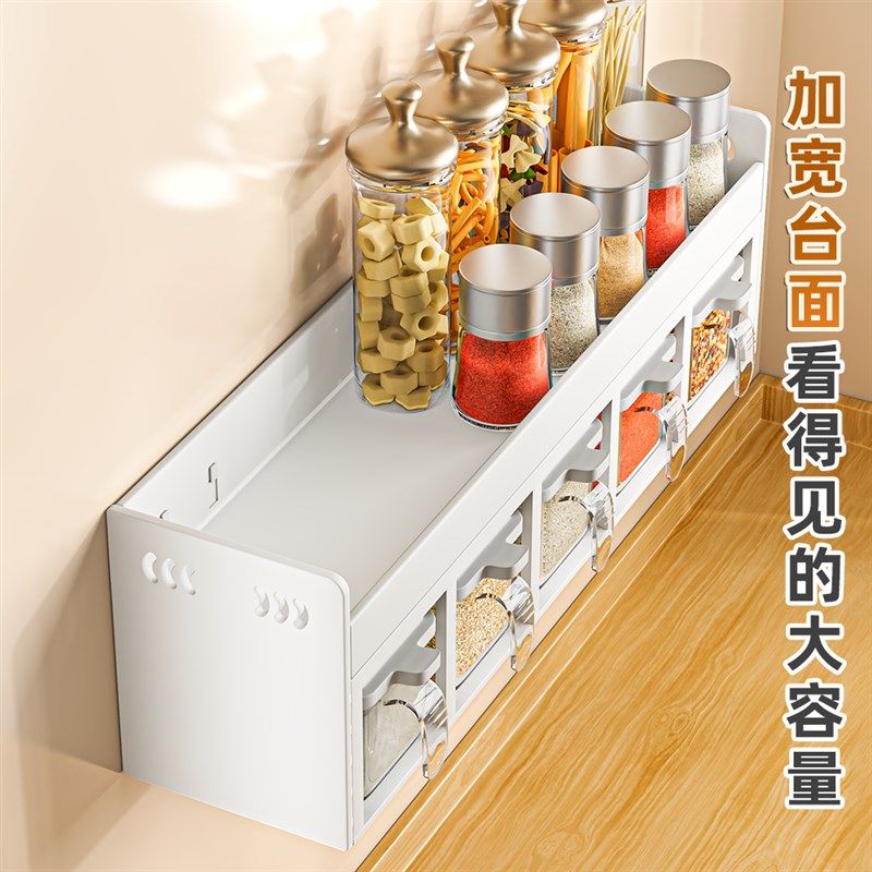 厨房调料置物架免打孔壁挂t多功能调味品组合套装调料盒罐厨房家,厨房/烹饪用具,厨房置物架/置物柜/角架,淘宝优惠券,粉丝福利购,淘宝优惠卷