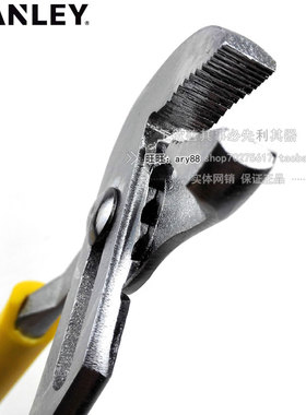 史丹利 黑色双塑柄水泵m钳 10寸水管钳 STHT84021-8-23/024/034