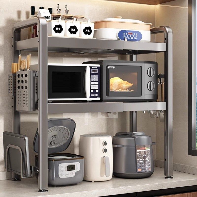 微波炉置物架厨房l可伸缩台面多功能烤箱架家用放电饭煲锅一体支,厨房/烹饪用具,龙头置物架,淘宝优惠券,粉丝福利购,淘宝优惠卷