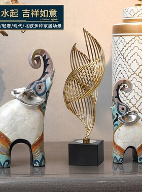 现代欧式轻奢高档m大象摆件客厅电视柜酒柜艺术装饰品乔迁领导礼