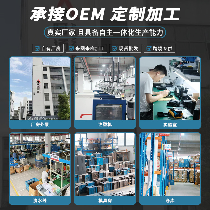 新款户外便携式电动车载充气泵 户外帐篷SUP浆板皮划艇无线充气泵