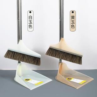 家用防静电不237易粘头发鬃马铲帚毛扫簸箕垃圾猪 纯鬃毛扫把套装