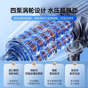 新款 高压枪家用清洗车大功率水充电锂电 无线洗车喜车友 H机2025款