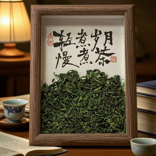 可以个性定制文案！不加价