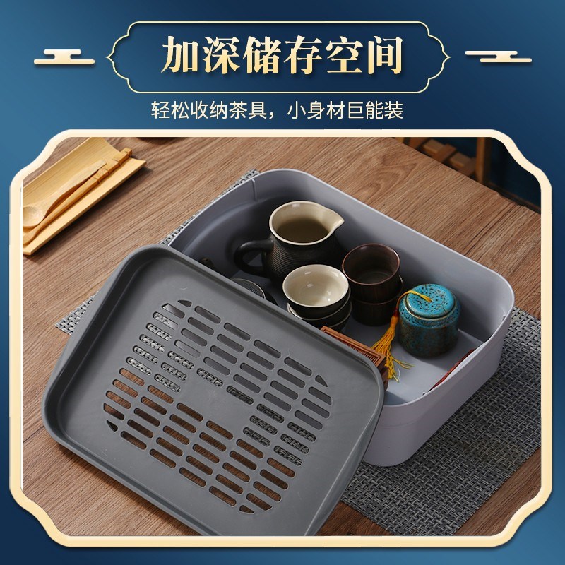 速发茶盘简约家用小型茶排储水式带台水旅行茶具置物架水杯托盘水