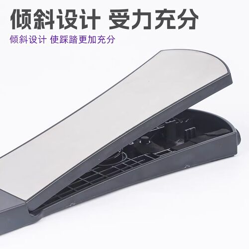 速发电子鼓多功能独立脚踏板底鼓踩镲金属踏面通用脚踏一副