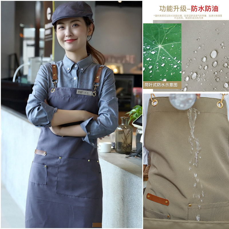 速发防水油帆布挂脖围裙奶茶面包火锅啡服餐西务员咖店厅工作制服