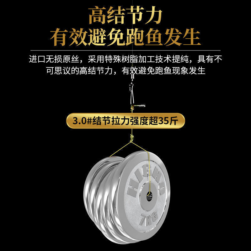 速发500米钓主线强拉力超柔软海杆路亚尼龙抛竿海竿