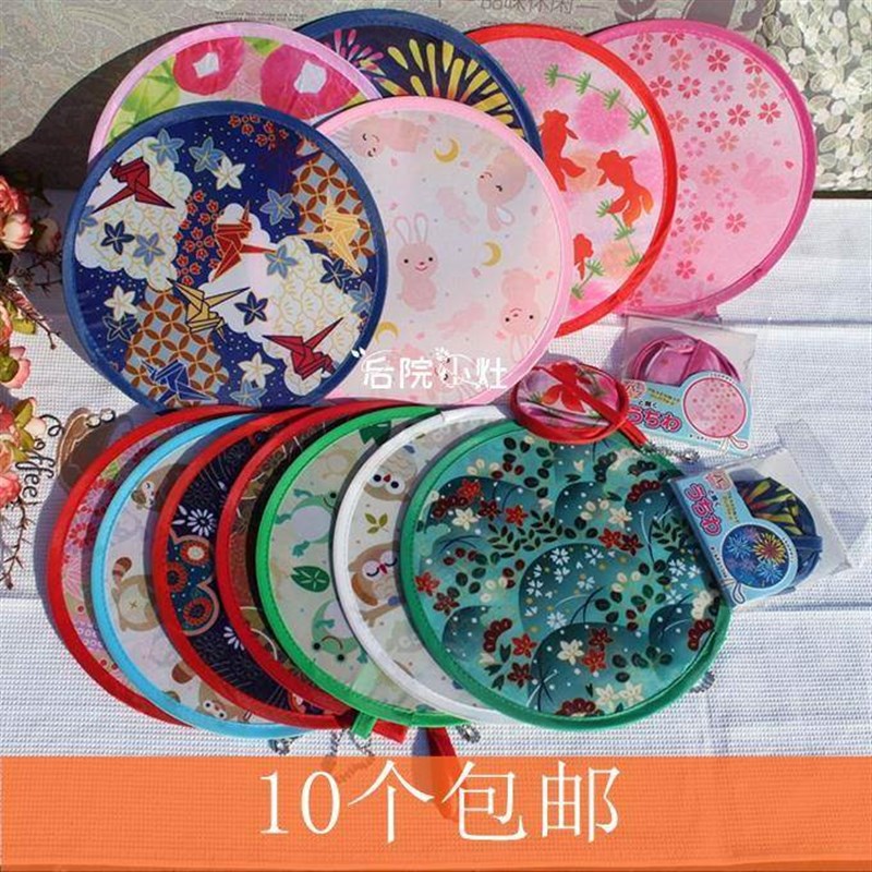 速发小团扇子日无和风折扇折绢迷你式柄儿童小圆扇布面叠扇飞盘礼