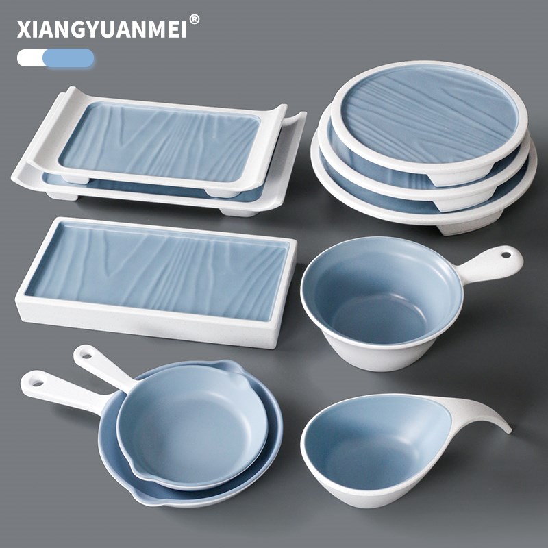 速发密胺餐烤具肉盘子创意长方形凉厅菜盘仿瓷塑料餐盘火锅餐菜盘