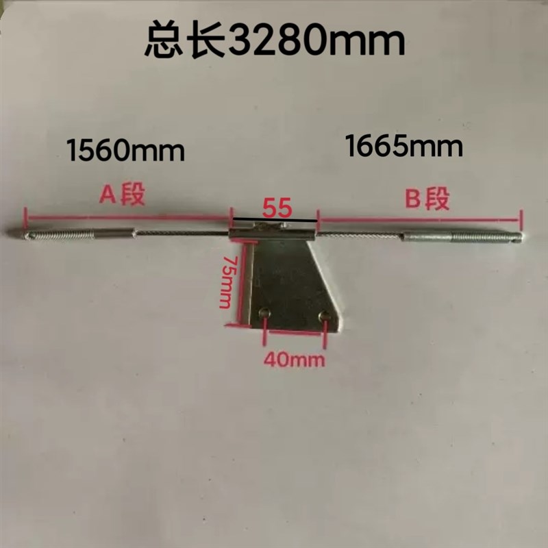速发 奥的斯厅门钢丝绳 层门传动门绳组件 高度75mm 朝右反向铁板