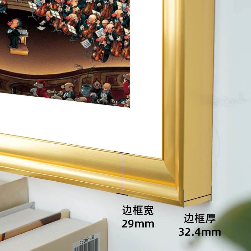 速发2000片拼图框卡裱框1画00块1000宽边金属大相框白架纸5框挂墙