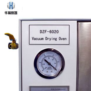 速发DHG电热鼓风恒温干燥箱DHG