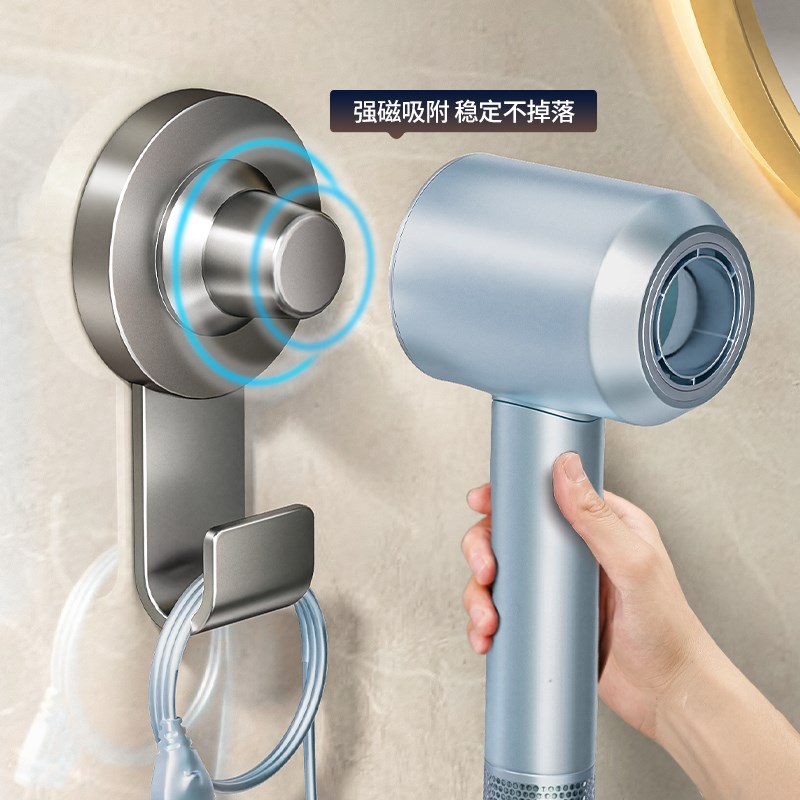 速发适用徕芬吹风机架高速吹风机支磁打吸免架孔风嘴架收纳挂架置