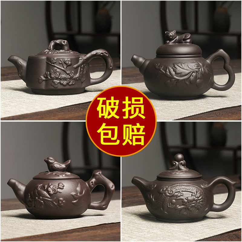 速发小家量紫砂小纯手工茶壶单人功夫茶具容用陶瓷壶号朱泥壶多款
