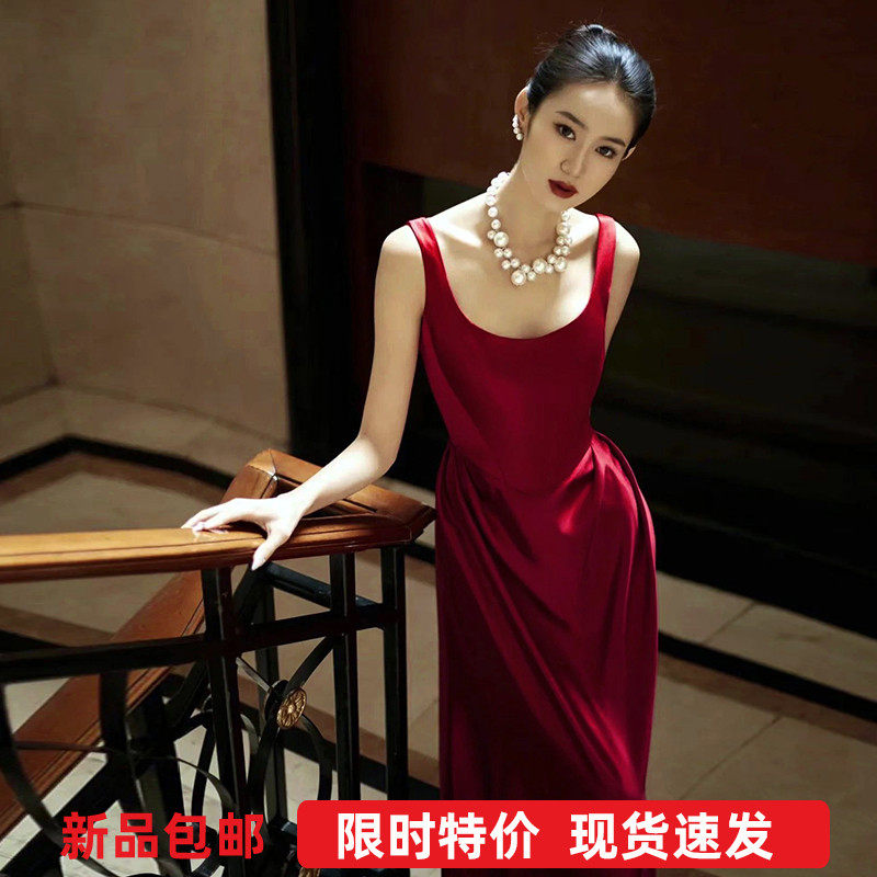 速发 晨媛范酒红色气质新娘结婚敬酒服名服婚纱晚礼袍177