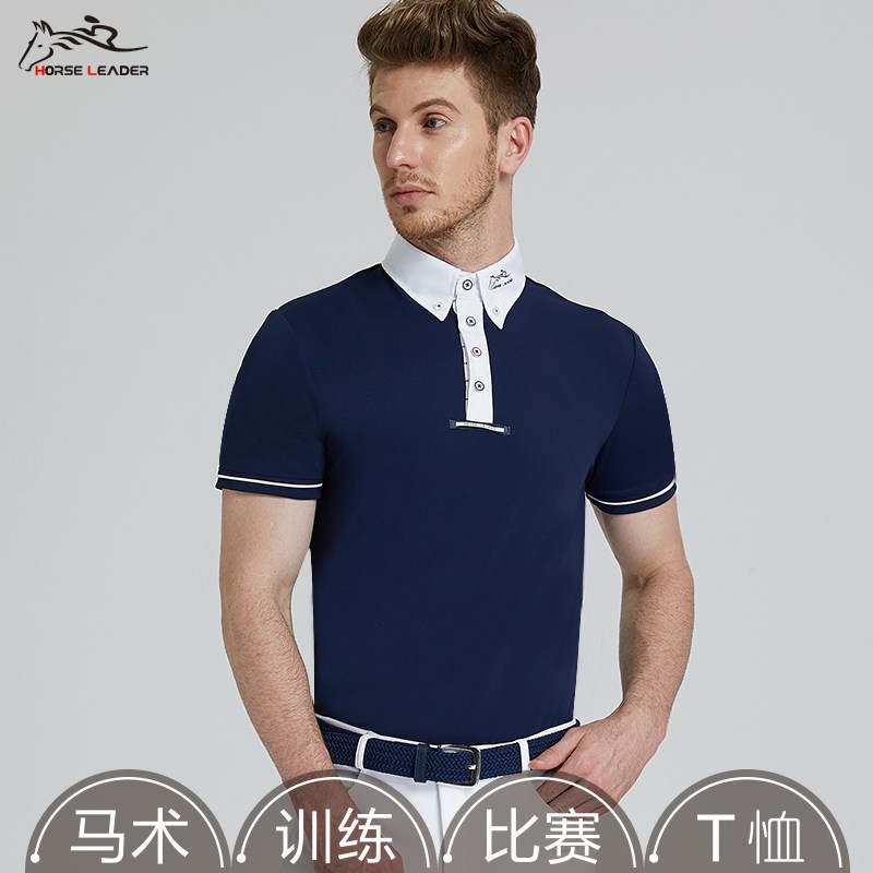 速发马术服装夏速季干薄款男骑T服装骑马装骑行翻领装备马术士恤
