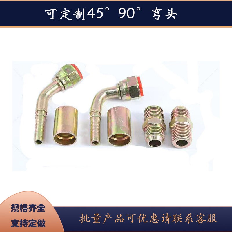 速发生产空压机储气罐连接管高压胶管分4分6分1寸高压软管气管