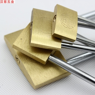 速发】统互开挂锁把挂锁通邮锁头长梁长头加长包开锁小铜开
