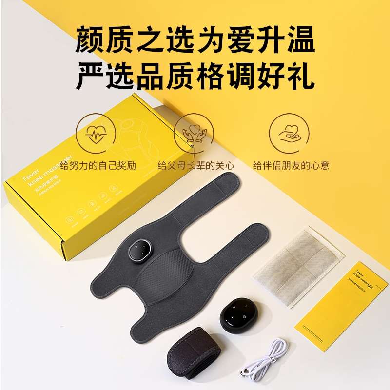 速发端午送妈妈的生日礼物实用长辈送给爸爸老年人婆婆母亲父亲节