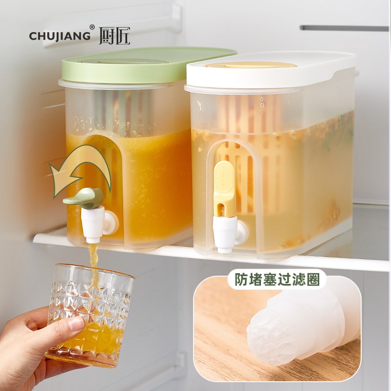 速发冷水壶可龙凉家用饮料桶耐高温头茶壶冷泡壶带放冰箱大容量凉