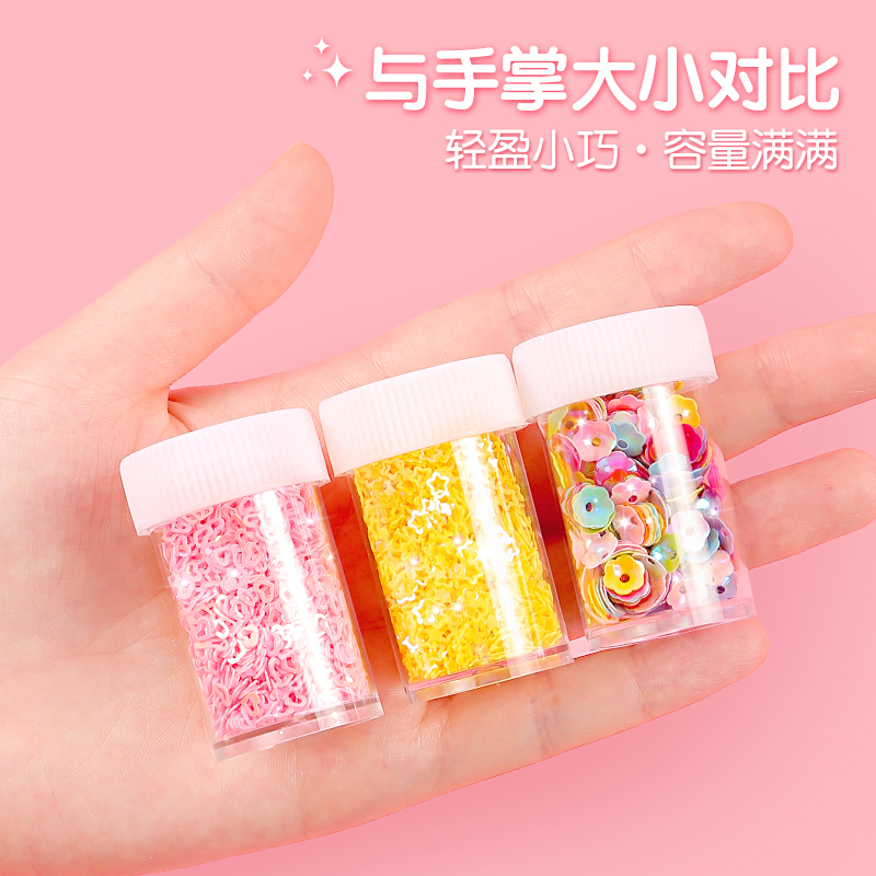 速发闪粉金粉闪光粉亮片装饰儿童手工制作材料绘画银粉金葱粉
