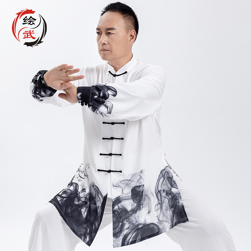 速发2新240款太极男服春秋高档中国风太极拳练功服健身气功八段锦