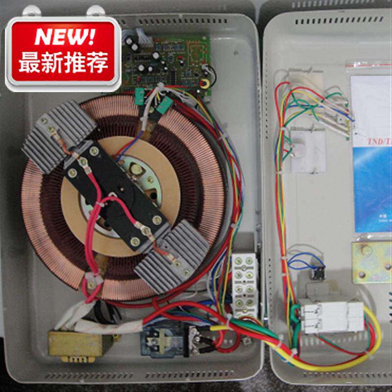 速发挂壁式空调稳压器10kw/10kv5庭电器专用型