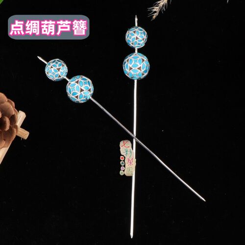 速发青衣花旦包头用品京剧越剧点绸头面绸曲手工点戏葫芦簪子一对