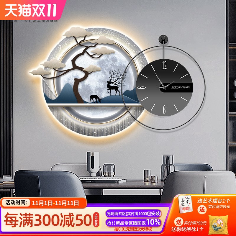 速发餐发装饰静高档大气画音时钟组合挂画客厅装饰画简约厅光壁画
