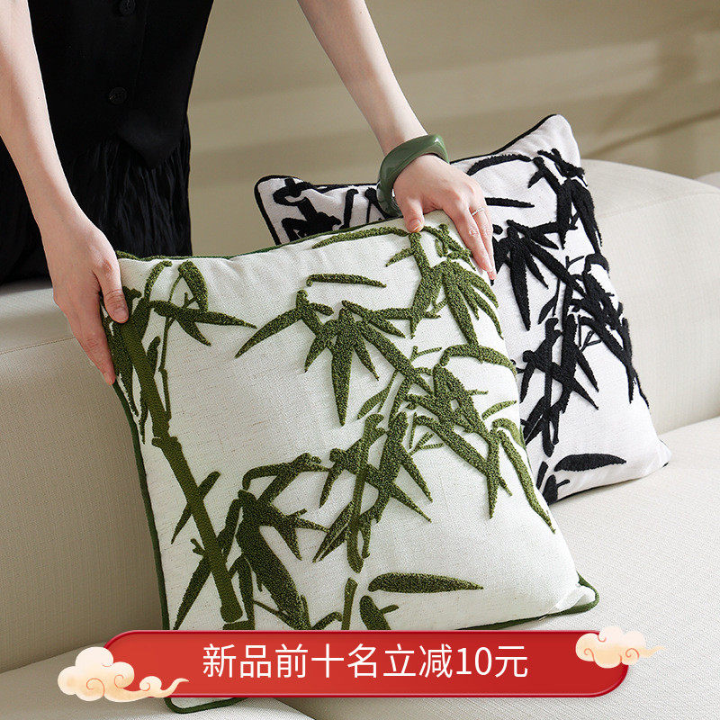 速发新中式沙发靠垫竹子抱枕抱枕套靠背靠枕腰枕绣花高级感飘窗靠
