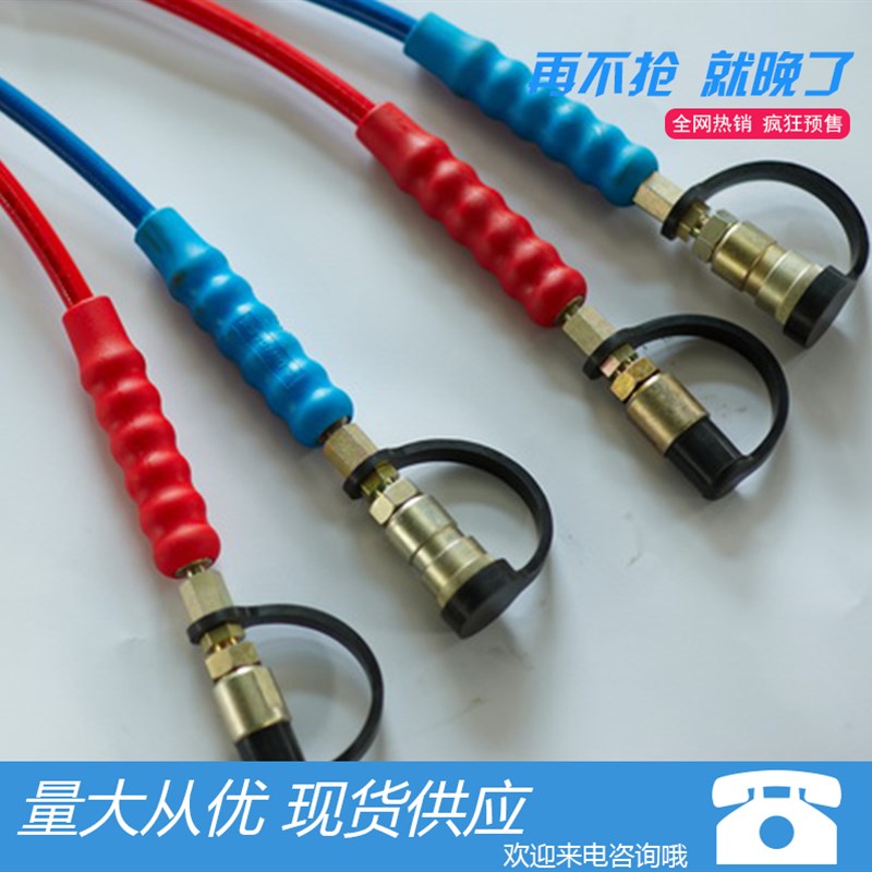 速发超应供高压软管100mpa 高压钢丝液压橡胶软管总成 超高压软管