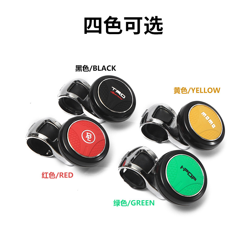 速发汽车大货车拐弯省力方向盘助力球器轴承式金属旋转向器柄神器