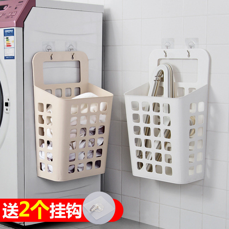 速发浴用可壁挂式家衣篮脏室脏衣服篮子收纳筐塑料收纳篮洗衣篮脏