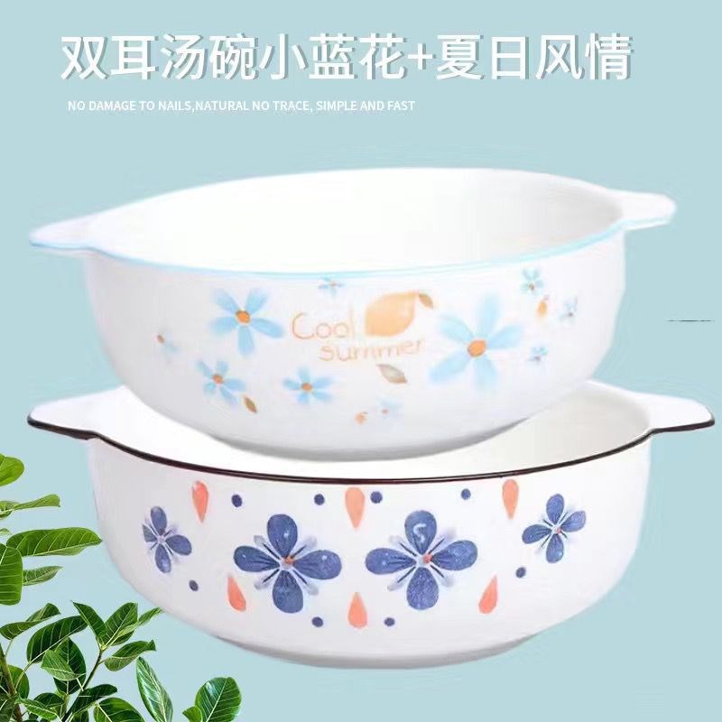 速发山大碗陶瓷大厚碗酸菜鱼双耳家用商用大碗加碗加汤大深冒菜碗