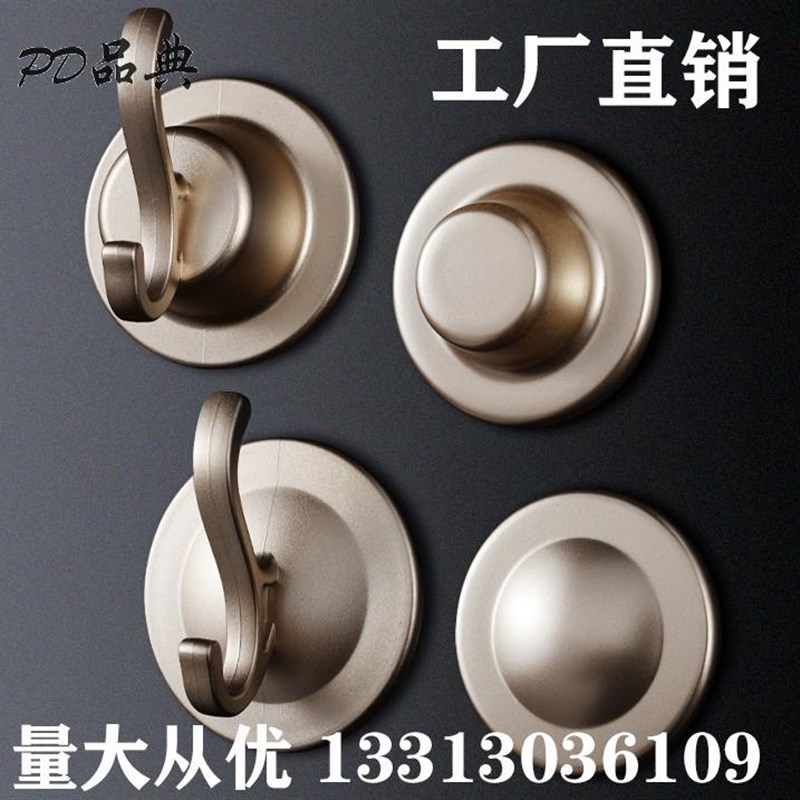 速发粘贴式双钩空调孔装饰盖帽卫生间丝堵预留出洞口遮丑挂钩盖水