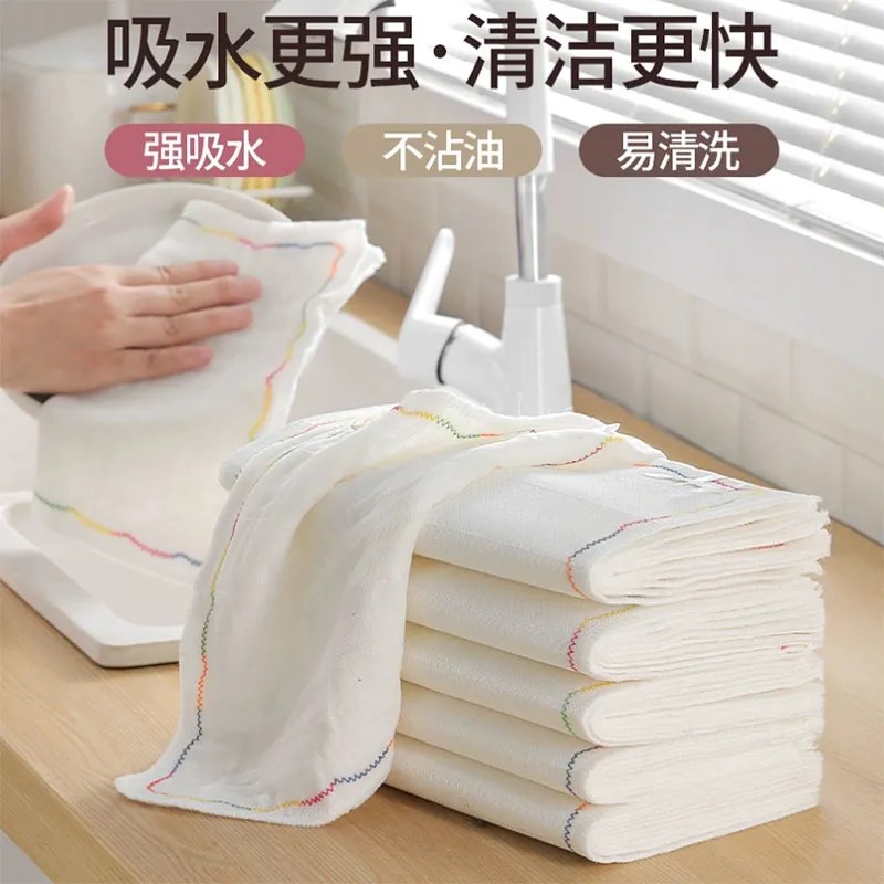 速发洗碗布不沾油厨房彩虹疏油抹桌吸水不掉毛擦布清洁毛巾家用易
