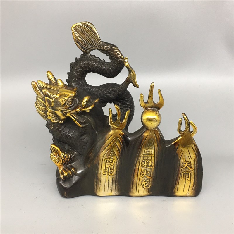 速发铜避瓶龙火子厨房在西北角乾卦铜辟火龙必解化火龙壁火龙摆件