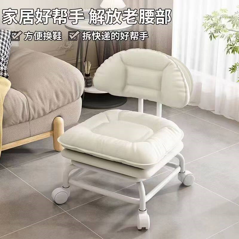 速发向轮小凳子滑轮矮凳家用换鞋凳带娃神器儿童带轮板凳溜溜靠背