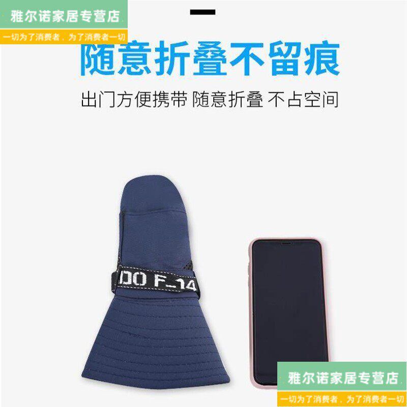速发迷彩草帽男款防晒男夏季草编镂空男士大帽檐可调节出行遮帽