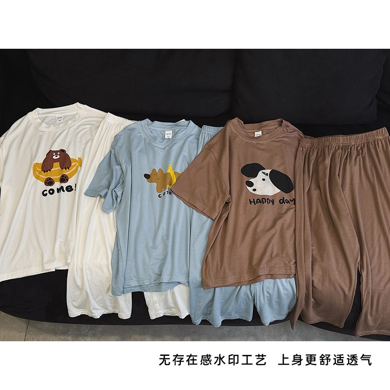 现货速发童装男童睡衣夏季儿童中大童男孩家居服莫代尔套装夏天空