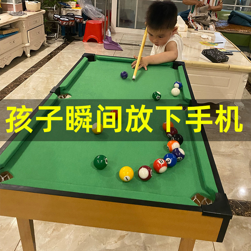速发六一儿童节男孩生日礼物童男810小学生1岁实用6益智玩具十2岁